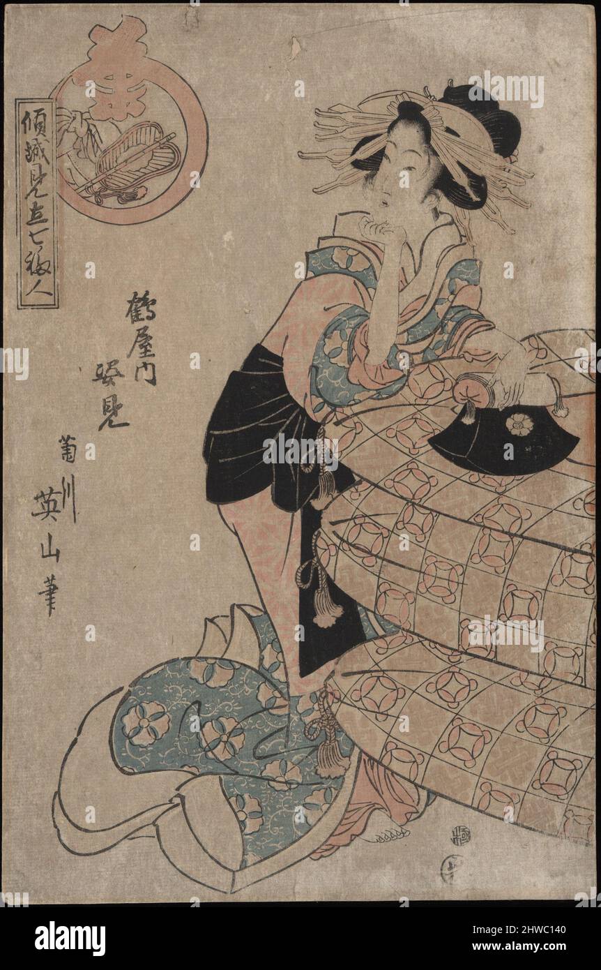 Sugatami cortigiano nella casa di Tsuruya. Artista: Kikugawa Eizan, giapponese, 1787–1867 Foto Stock