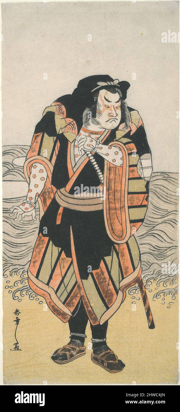 Attore Sakata Hangoro II. Artista: Katsukawa Shunsh?, giapponese, 1726–1792 Foto Stock