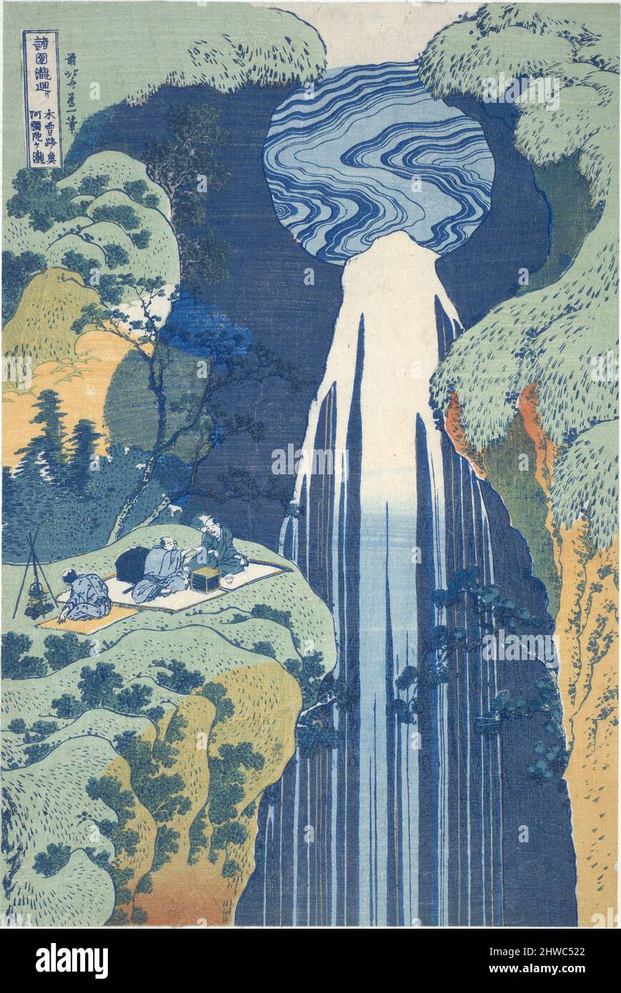 Cascata di Amida in profondità nella distanza sulla strada Kiso, dalla serie Tour delle Cascate in varie Province. Artista: Katsushika Hokusai, giapponese, 1760–1849 Foto Stock