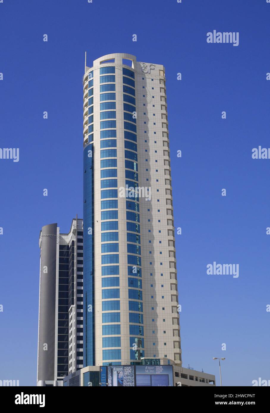 Alti edifici di uffici, Seef District, Regno del Bahrain Foto Stock