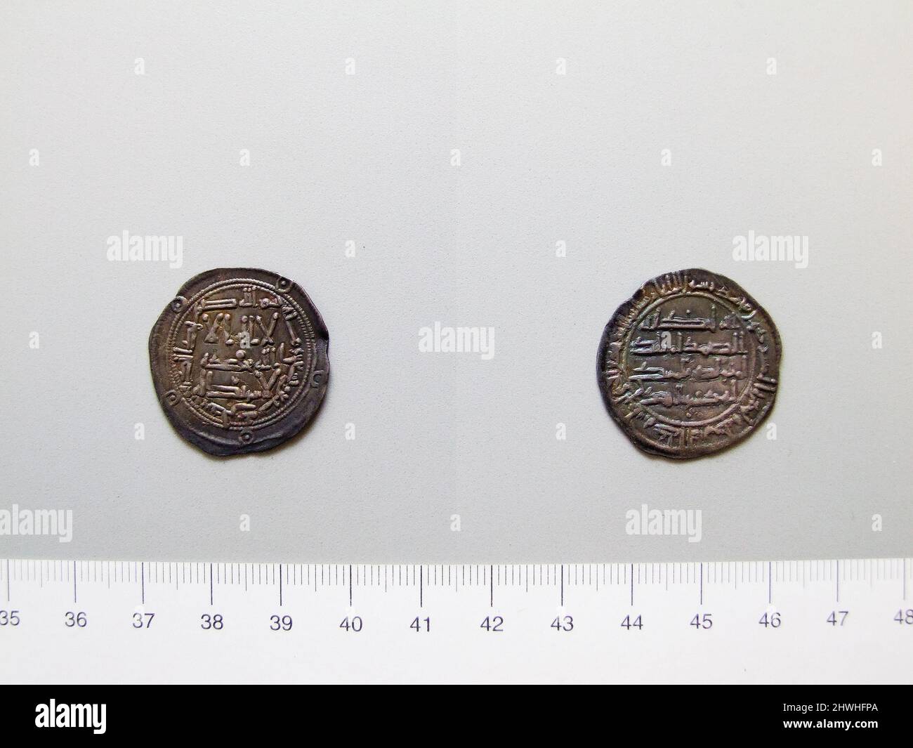 Dirham di al Hakam Io da Unknown . Regolo: Al-Hakam i, Ummayad spagnolo, 796–822 Mint: Sconosciuto Foto Stock