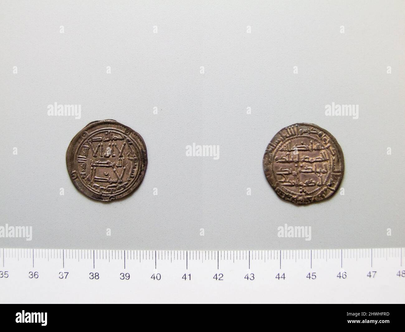 Dirham di al Hakam Io da Unknown . Regolo: Al-Hakam i, Ummayad spagnolo, 796–822 Mint: Sconosciuto Foto Stock