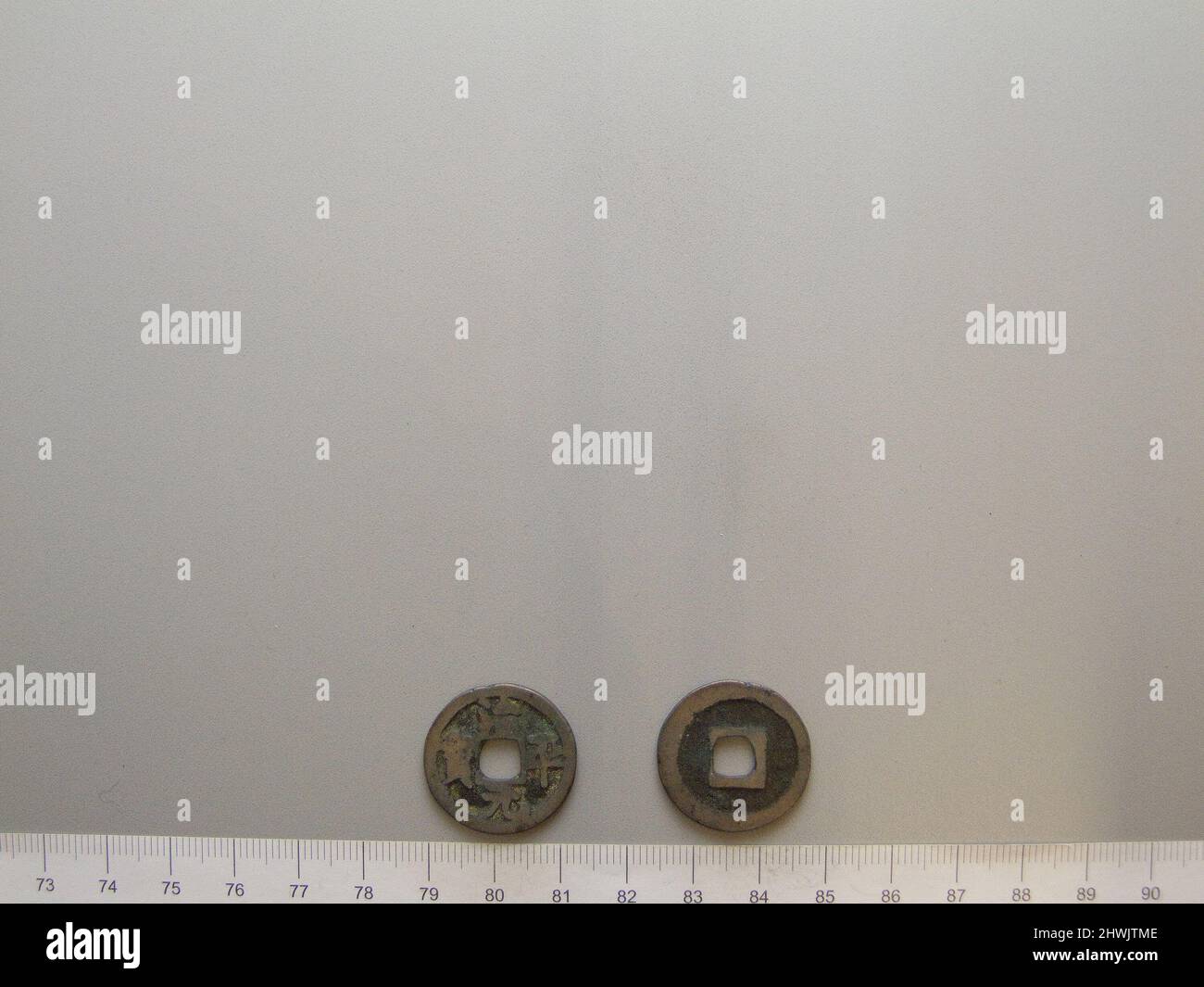 Yuan Bao dell'imperatore Yingzong da Unknown . Regolo: Imperatore Yingzong, cinese, 1032–1067 artista: Sconosciuto Foto Stock