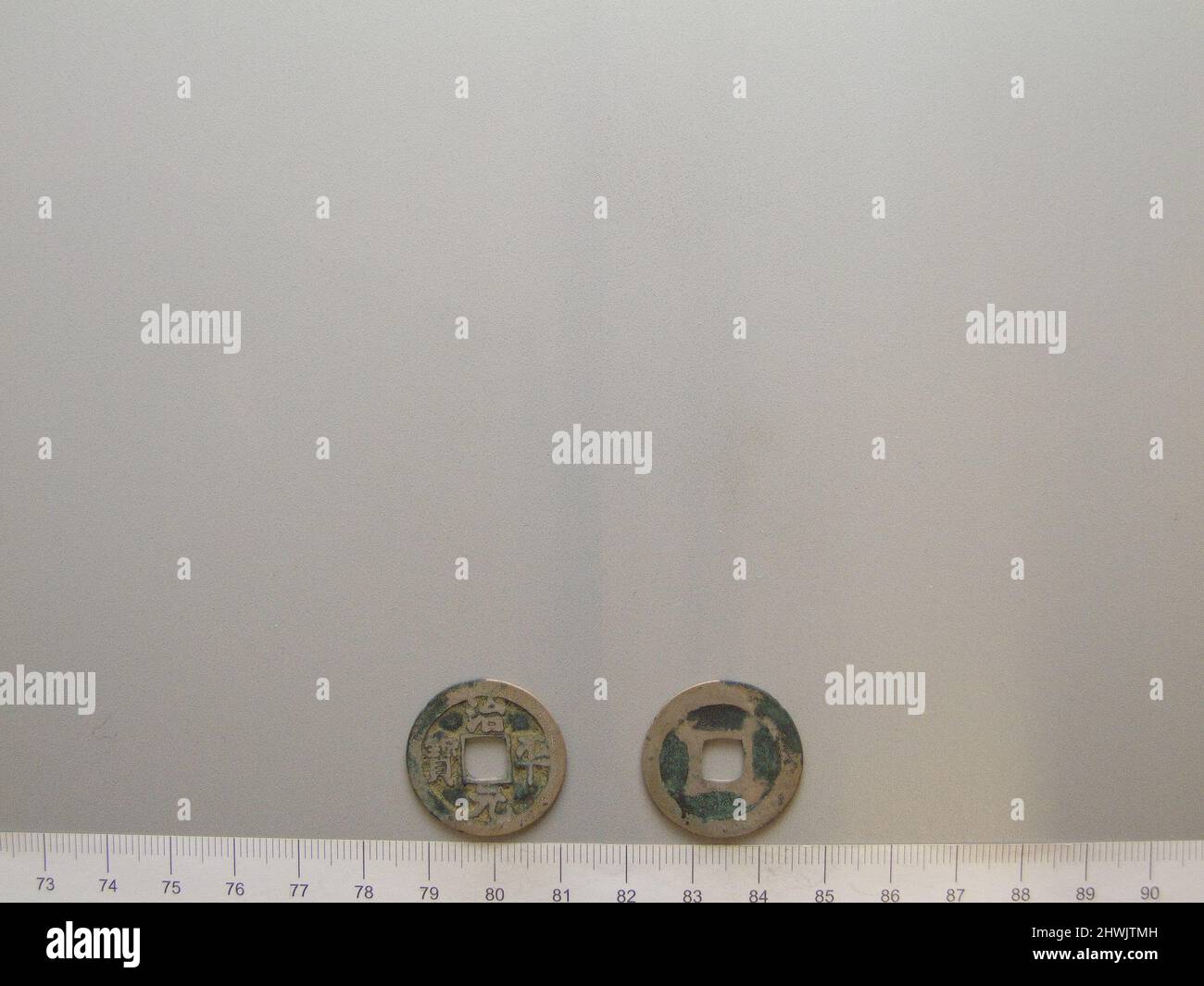 Yuan Bao dell'imperatore Yingzong da Unknown . Regolo: Imperatore Yingzong, cinese, 1032–1067 artista: Sconosciuto Foto Stock