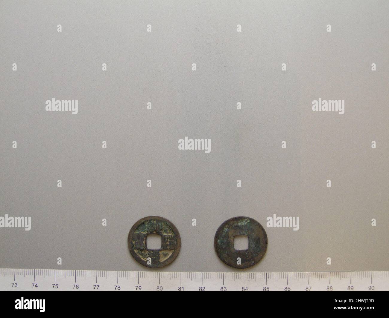 Yuan Bao dell'imperatore Renzong da Unknown . Righello: Canzone Renzong, imperatore di Cina, 1010–1063, regnò 1022–63 artista: Sconosciuto Foto Stock