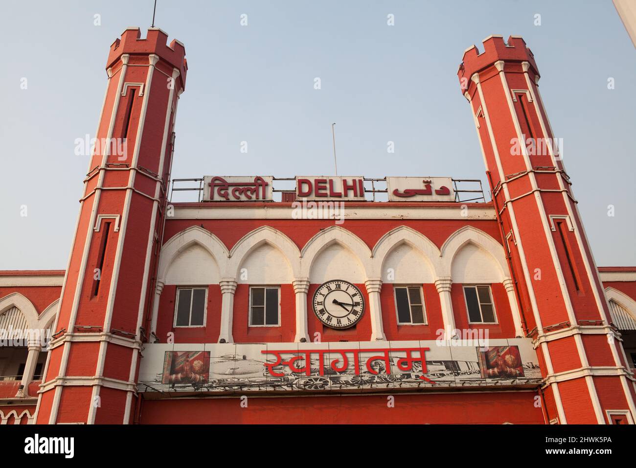 Old Delhi Railway Stattion Foto Stock