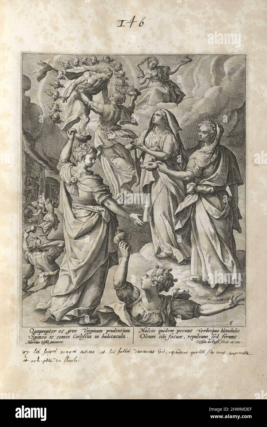 Le Vergini saggi ricevute dallo Sposo, Cristo, pl. 6 del 8 dalla parabola della serie delle cinque Vergini saggi e stolti. Editore: Crispijn de Passe il Vecchio, olandese, 1565–1637After: Maarten de Vos, fiammingo, 1532–1603 Foto Stock