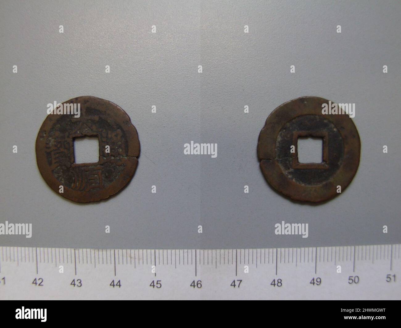 1 Cash (wen) di Zhang Xianzhong (Rebel della Dinastia Ming). Regolo: Zhang Xianzhong (Rebel della Dinastia Ming), cinese, 1644–1646 Foto Stock