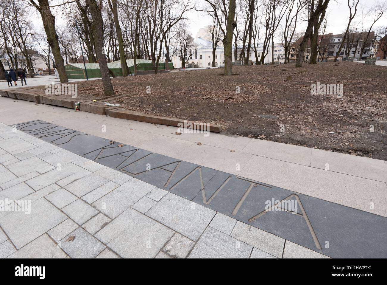 Romas Kalanta Memorial.Kaunas seconda città più grande in Lituania. Importante centro della vita economica, accademica e culturale lituana. Foto Gary Roberts Foto Stock