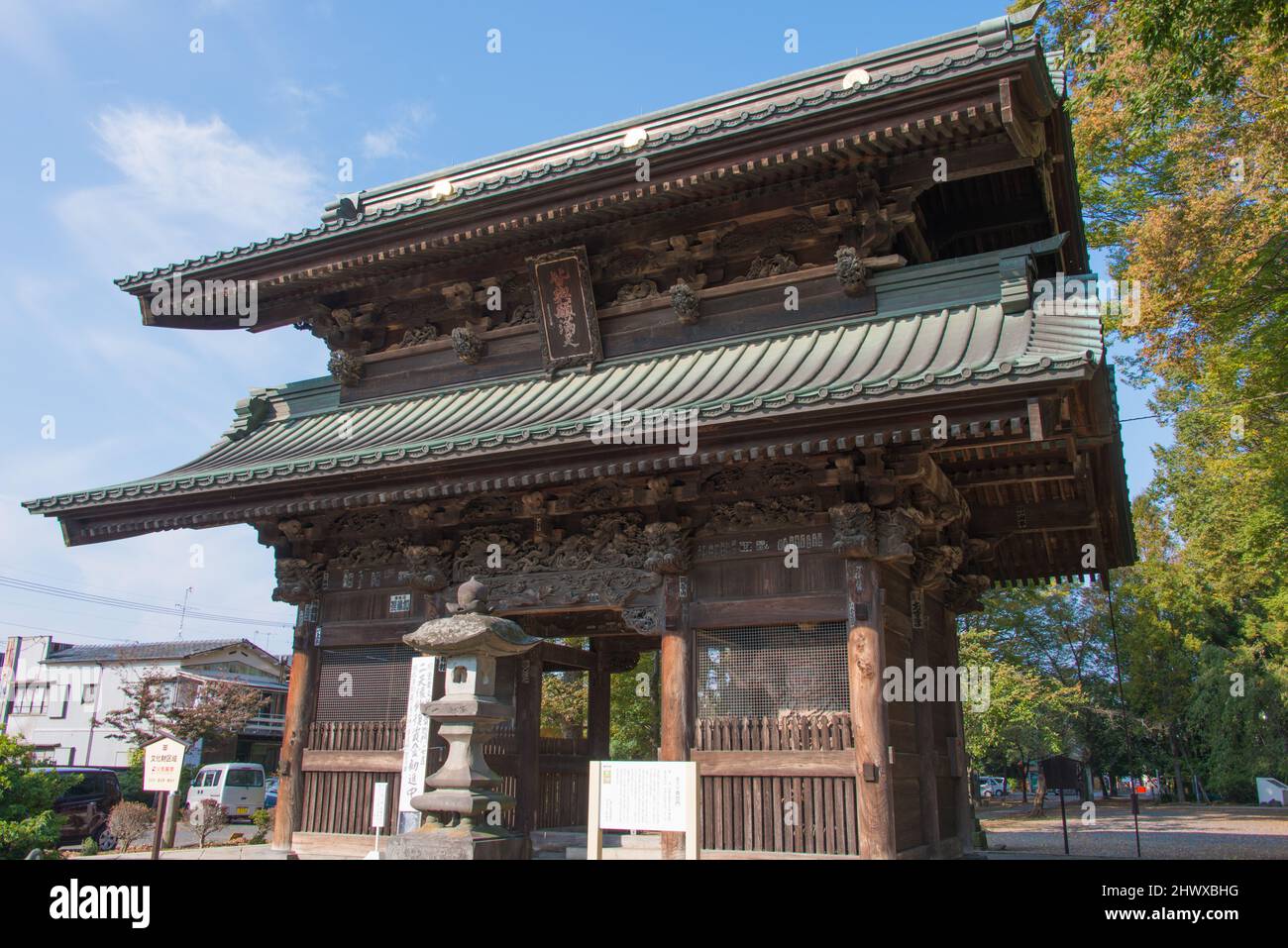 Porta Kisomon del Tempio di Menuma Shodenzan Kangiin, Kumagaya, Saitama, Giappone Foto Stock