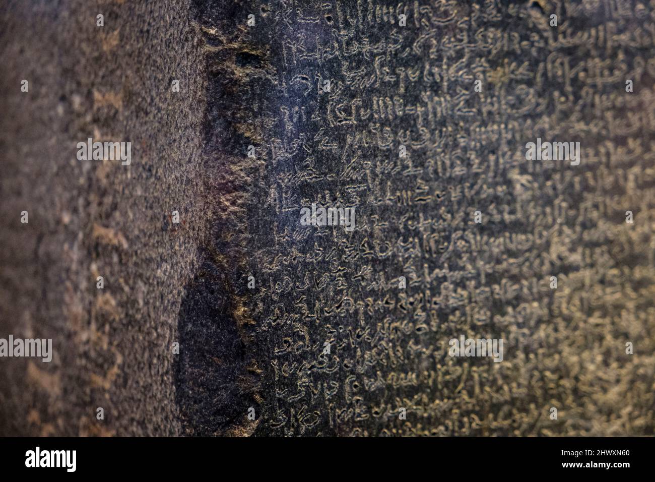 Pietra Rosetta, stele egiziana trilingue, museo britannico, Londra, Inghilterra, Gran Bretagna Foto Stock