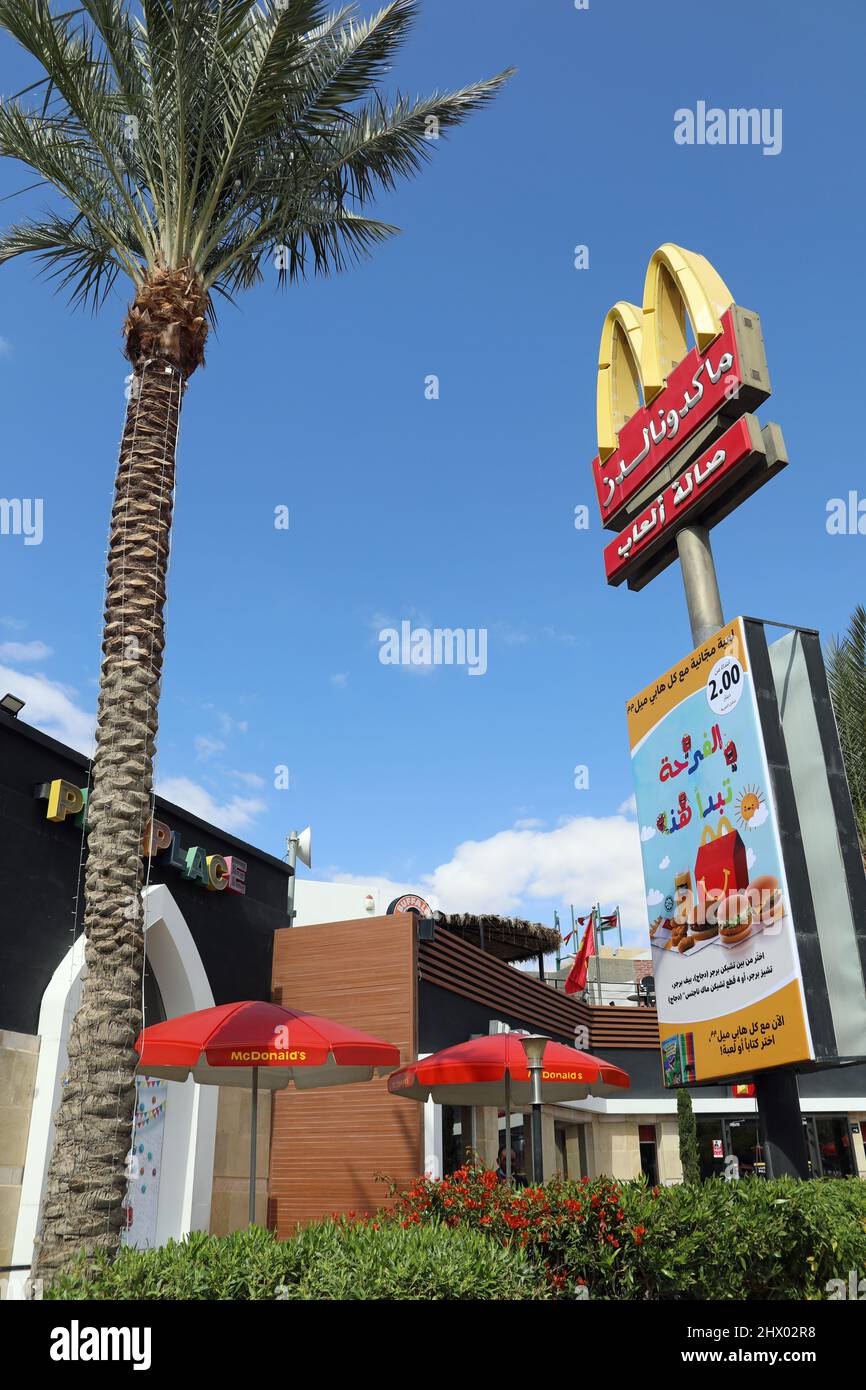 McDonalds ad Aqaba in Giordania Foto Stock