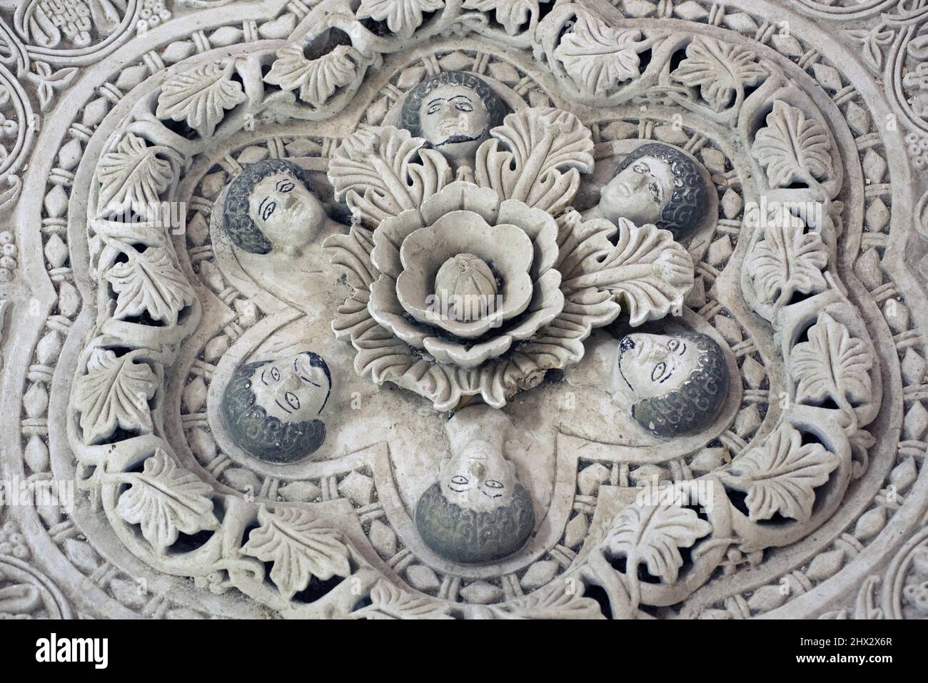 Cittadella di Amman. Ornamento della cupola del bagno nel Museo Archeologico Giordano. Foto Stock
