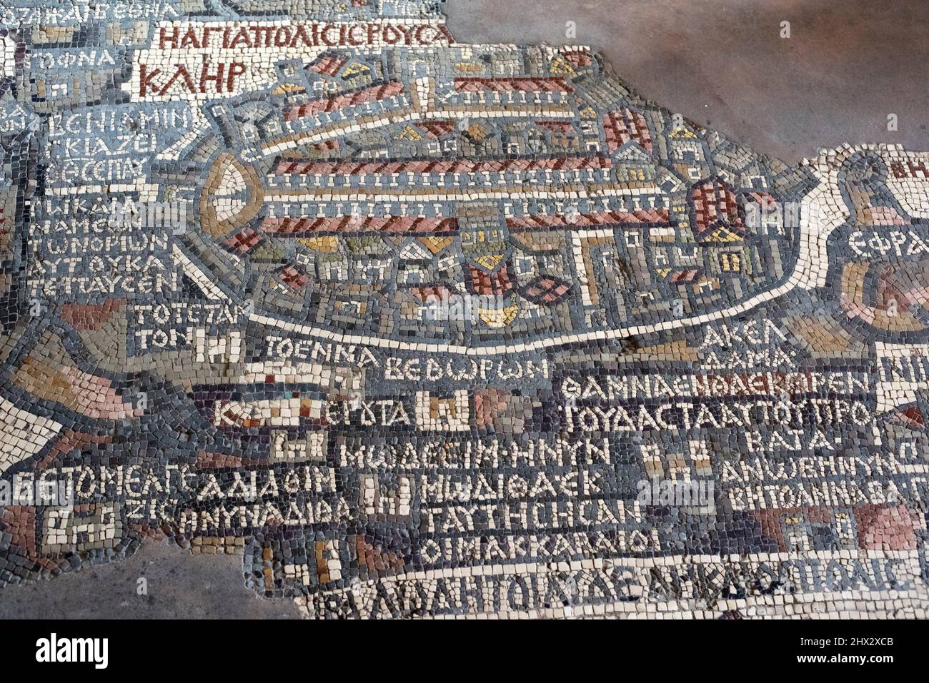 Madaba Mappa Mosaica nella chiesa di San Giorgio. Mappa di Terra Santa (6th secolo). Giordania. Foto Stock
