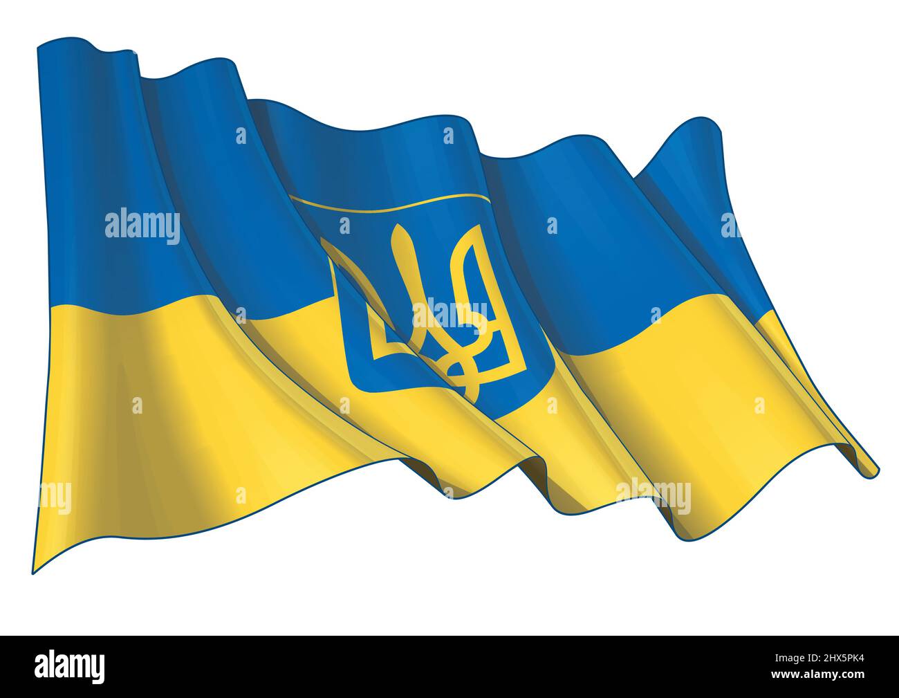 Illustrazione vettoriale di una bandiera di Stato vacillante di Ucraina. Tutti gli elementi su livelli e gruppi ben definiti. Illustrazione Vettoriale