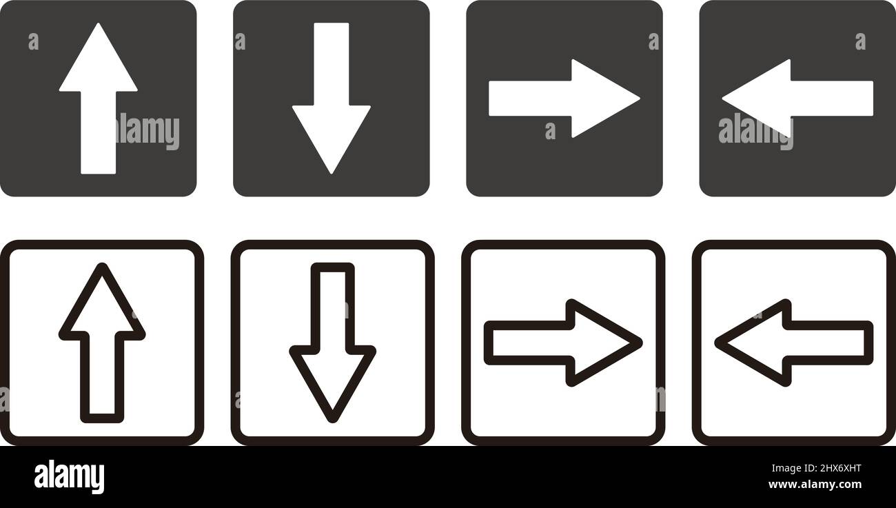Set di icone freccia su, giù, sinistra, destra. Orientamento e direzione. Vettori modificabili. Illustrazione Vettoriale