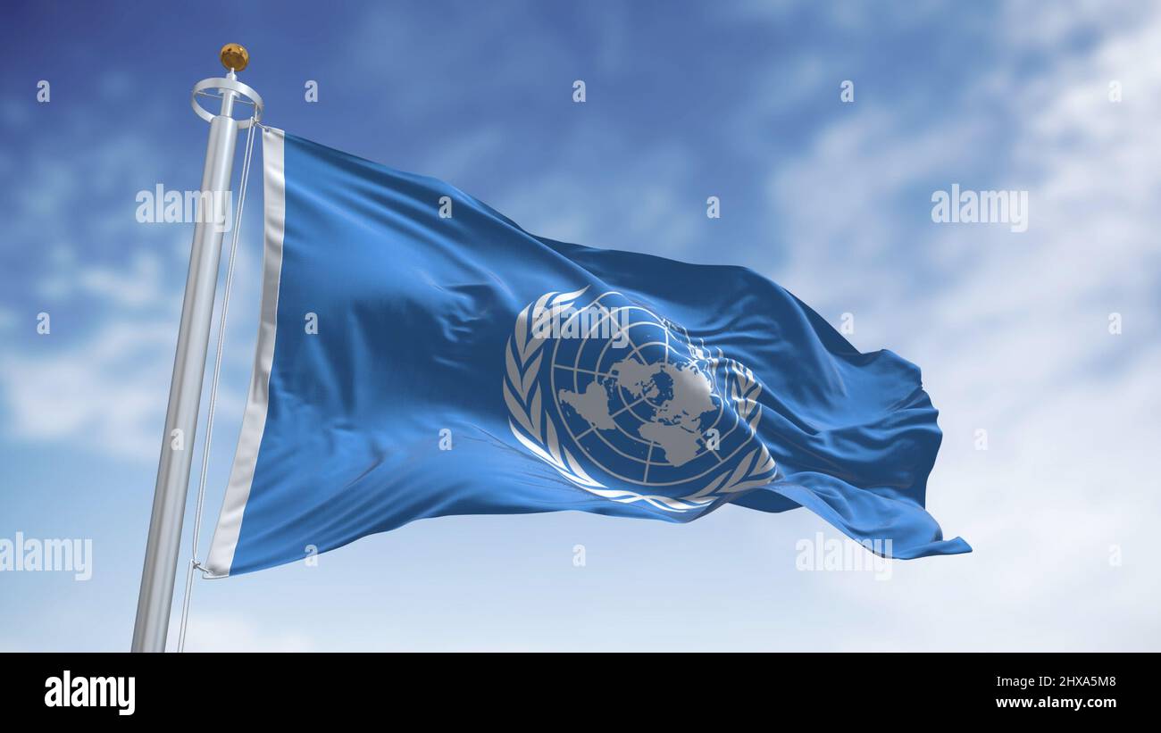New York, USA, Febbraio 2022: La bandiera con il logo delle Nazioni Unite che sventolano nel vento. Foto Stock