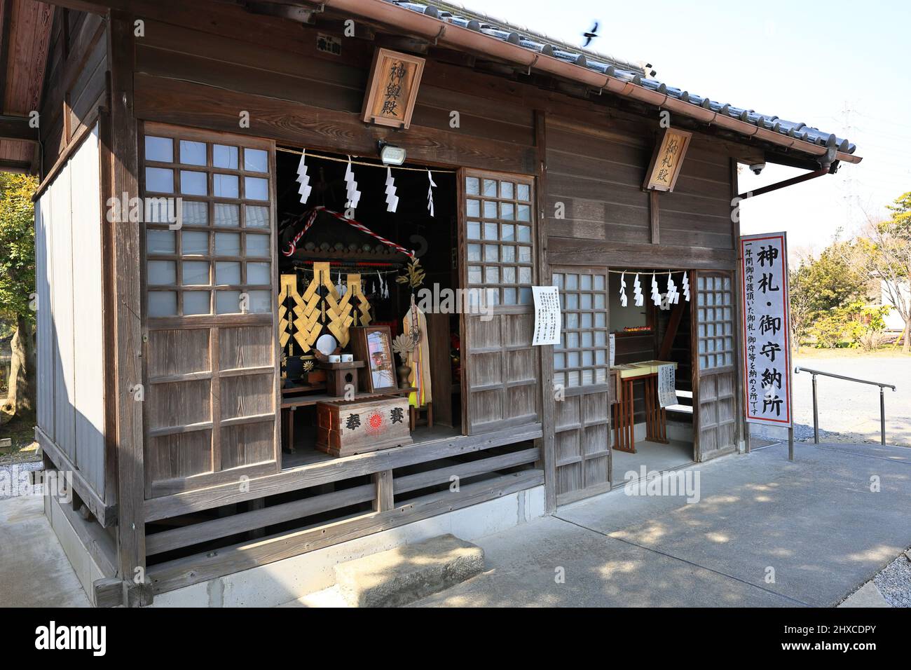 Musashidai Rokuten Santuario Saitama , Giappone 1752 Oto, Iwatsukiku, Saitama 339-0014 Prefettura di Saitama 武蔵第六天神社 Foto Stock