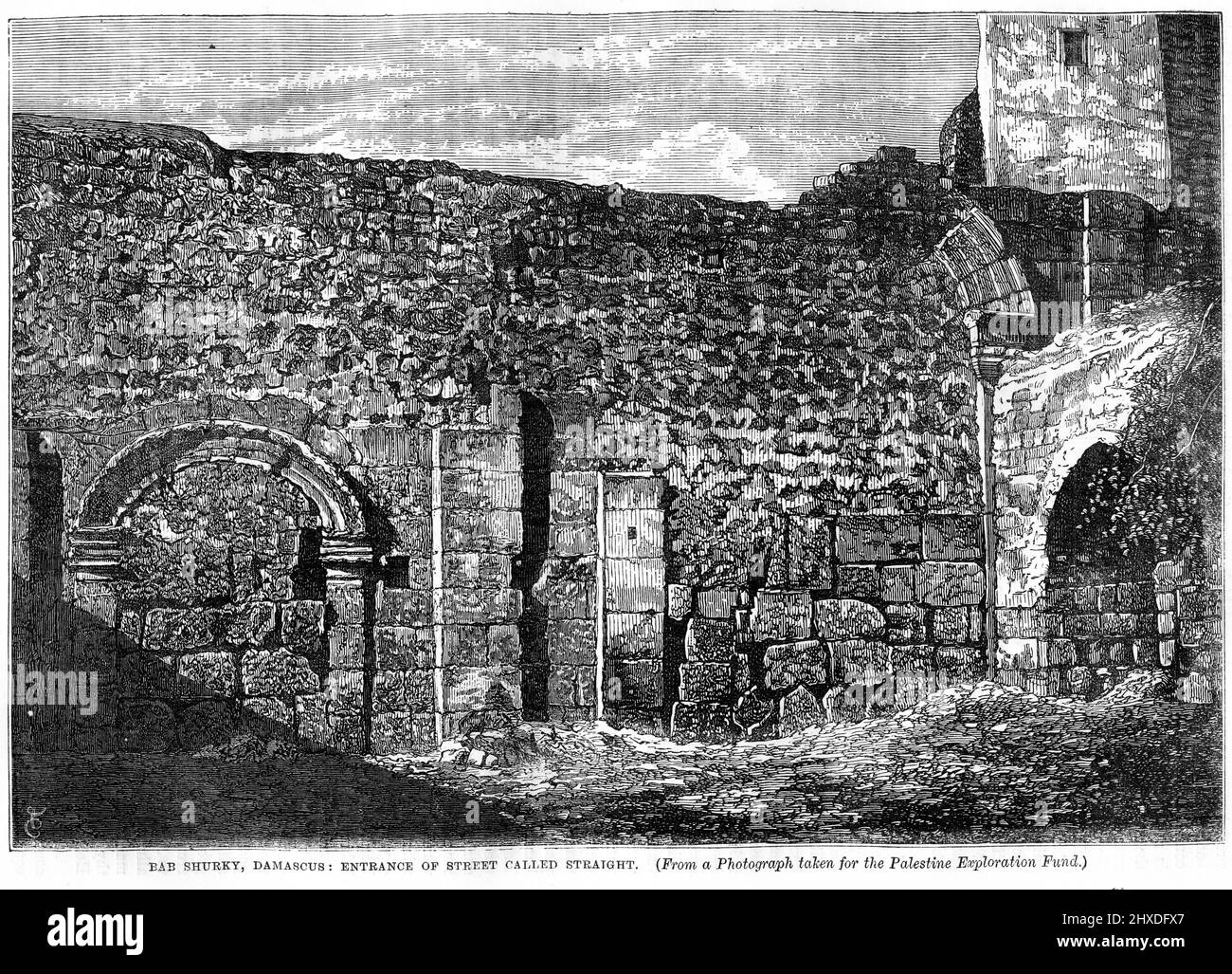 Incisione di una strada chiamata diritta nella città siriana di Damasco, cui si fa riferimento nella storia della conversione dell'apostolo Paolo nel nuovo Testamento. Immagine circa 1880. Foto Stock