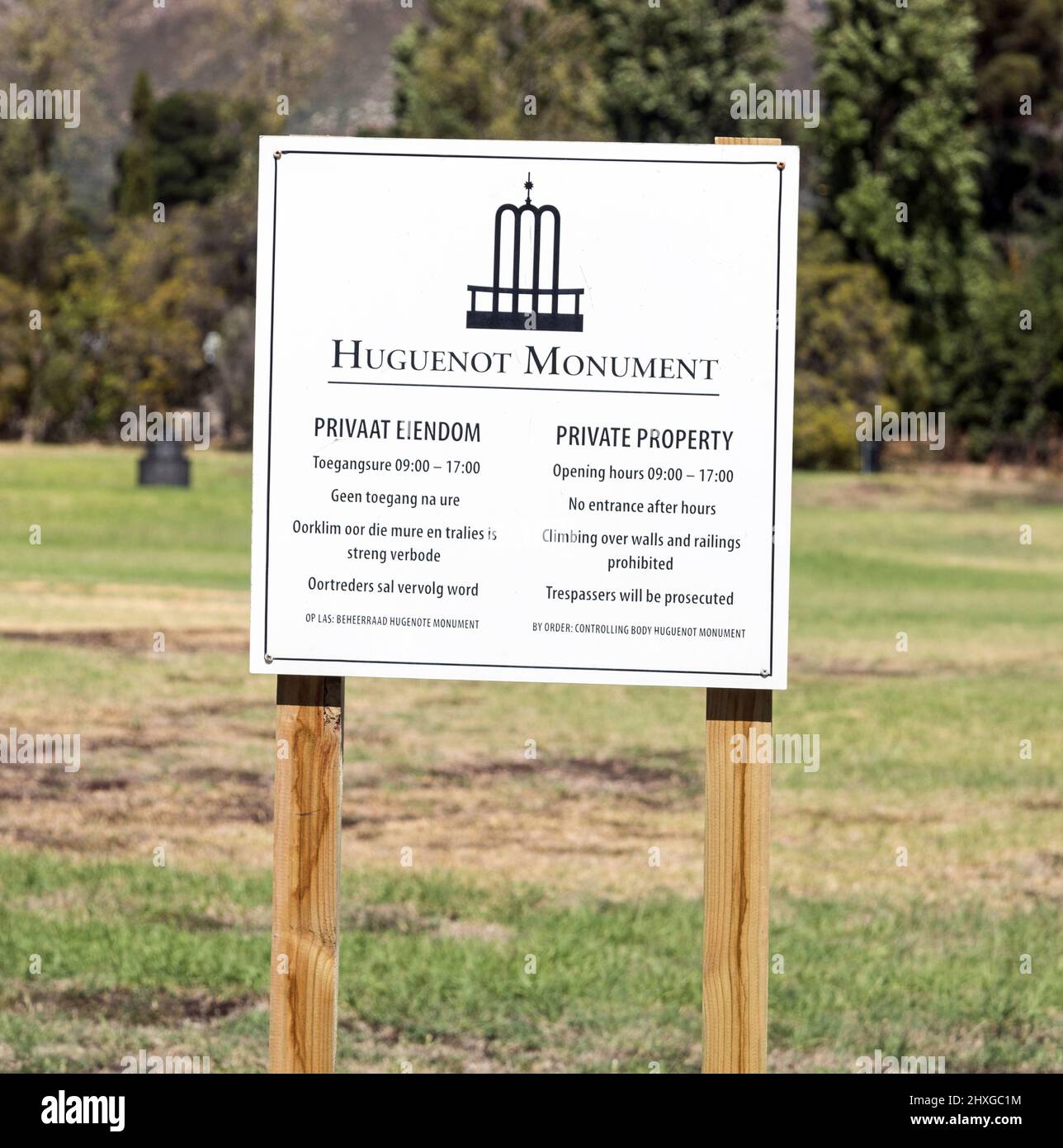 Il Memoriale di Huguenot Franschhoek Sudafrica Foto Stock