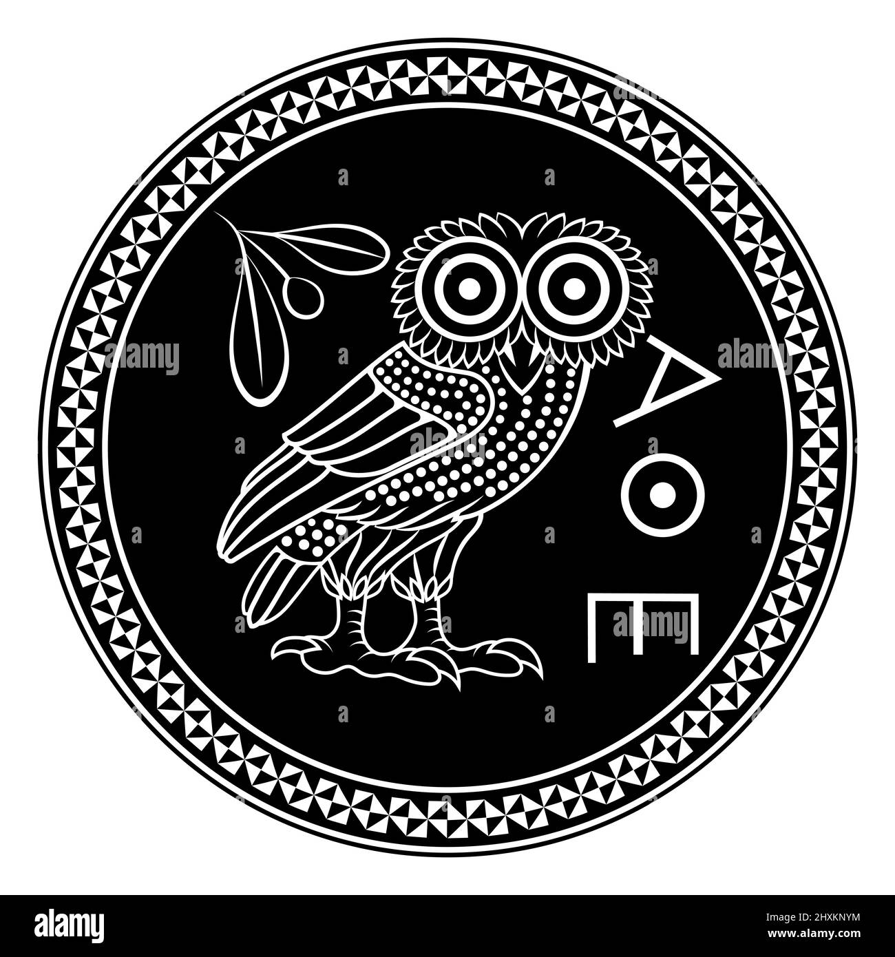 Antica moneta greca di Atene, illustrazione d'epoca. Vecchia illustrazione incisa di un gufo e di un ramo di olivo Illustrazione Vettoriale