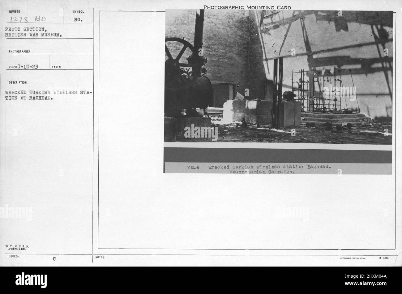 Stazione wireless turca distrutta a Baghdad. Collezione di fotografie della prima Guerra Mondiale, 1914-1918 che raffigurano le attività militari delle forze armate britanniche e di altre nazioni e del personale durante la prima Guerra Mondiale Foto Stock