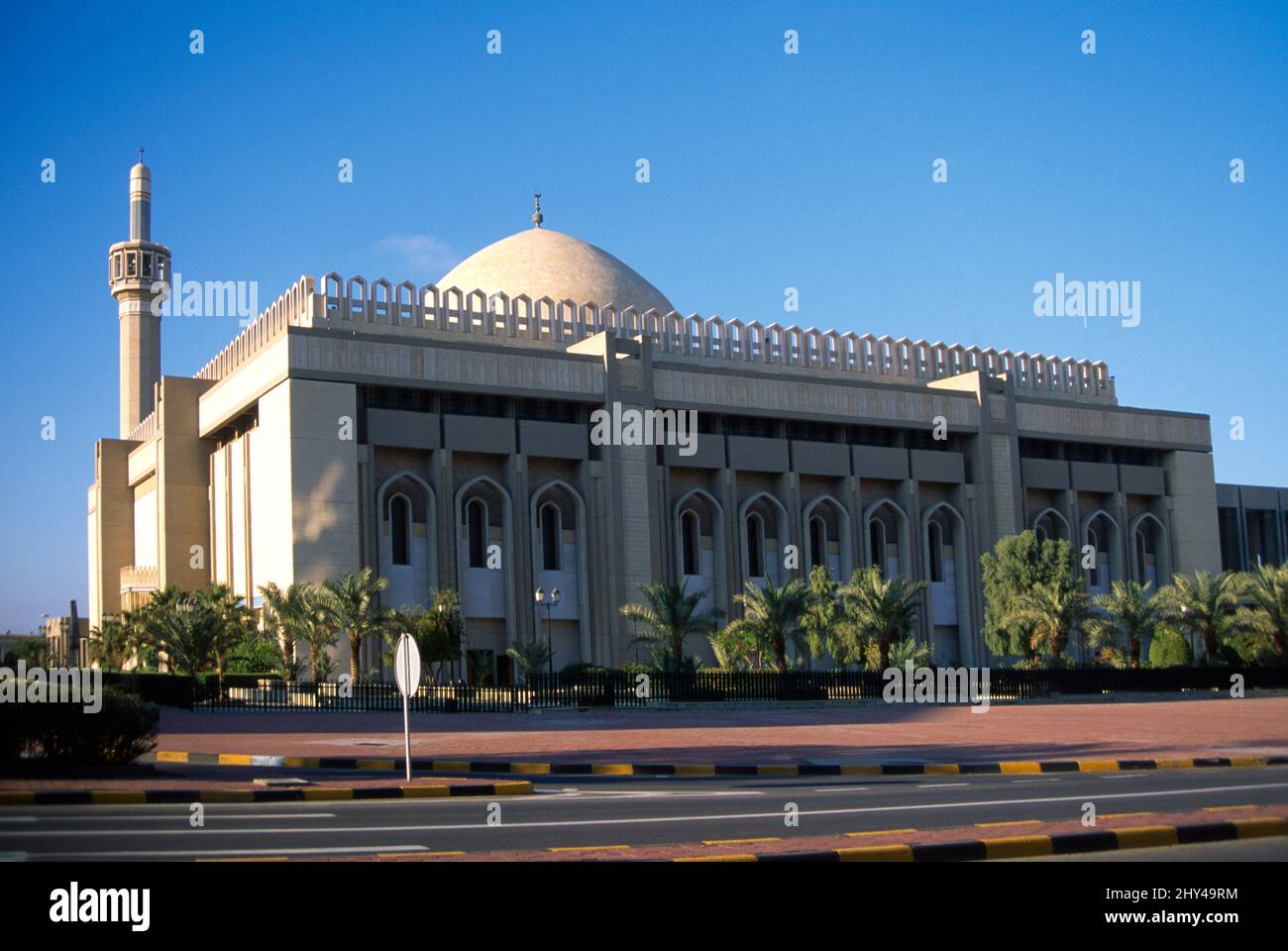 Kuwait City Kuwait la moschea di stato Foto Stock