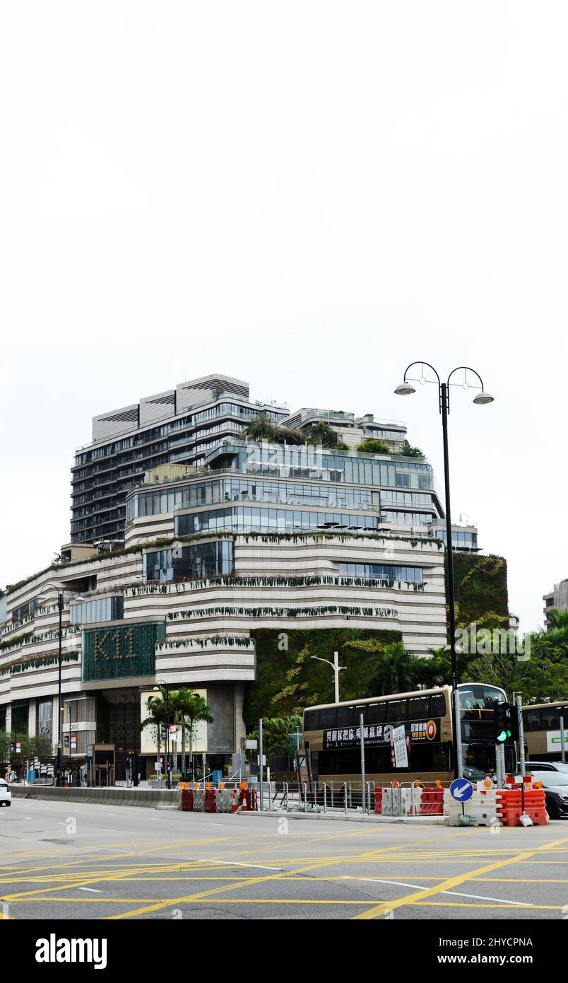 K11 NAUSEA a Tsim Sha Tsui a Kowloon, Hong Kong. Foto Stock