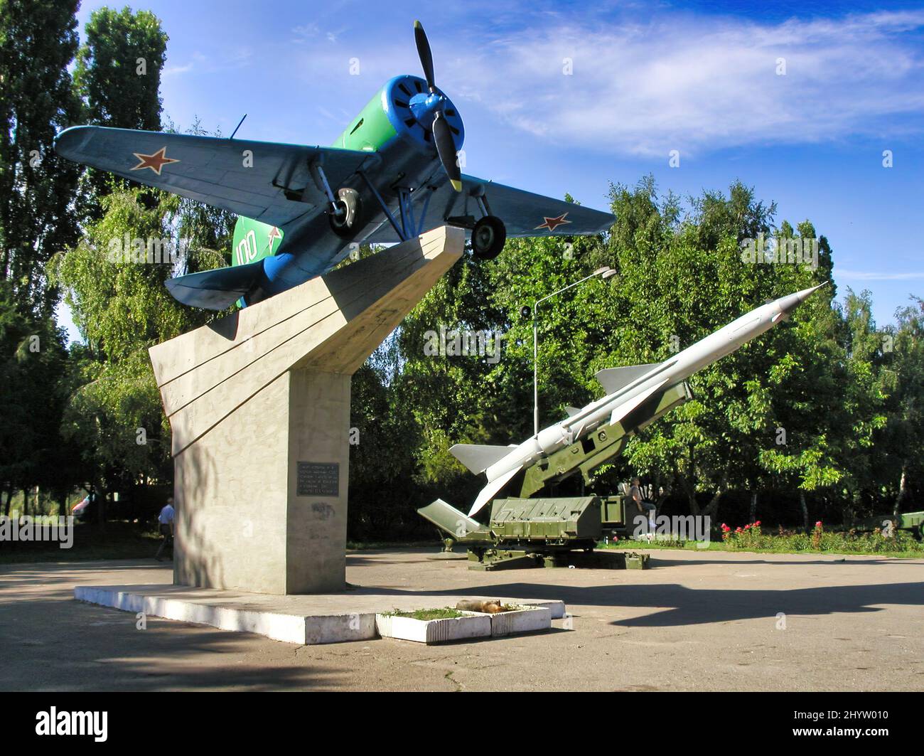 Memoriale dell'eroica battaglia di Odessa nel 1941 durante la seconda guerra mondiale Odessa Ucraina Foto Stock