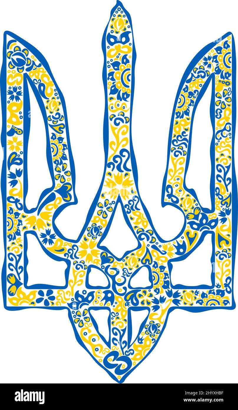 Tryzub di emblema nazionale ucraino in colori di bandiera ucraino e modello etnico Illustrazione Vettoriale