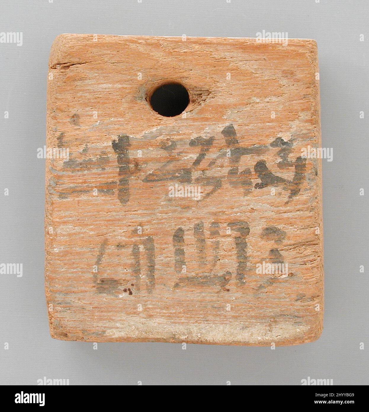 Etichetta con Iscrizione hieratica. Egitto, periodo Ramesside-terzo periodo intermedio (1100-711 a.C.). Compresse. Legno Foto Stock