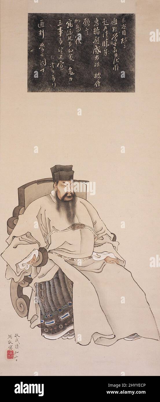 Ritratto di Yue Fei. Tsubaki Chinzan (Giappone, 1801-1854). Giappone, 19th secolo. Quadri; scorre. Scorrimento sospeso; inchiostro e colori sulla carta Foto Stock