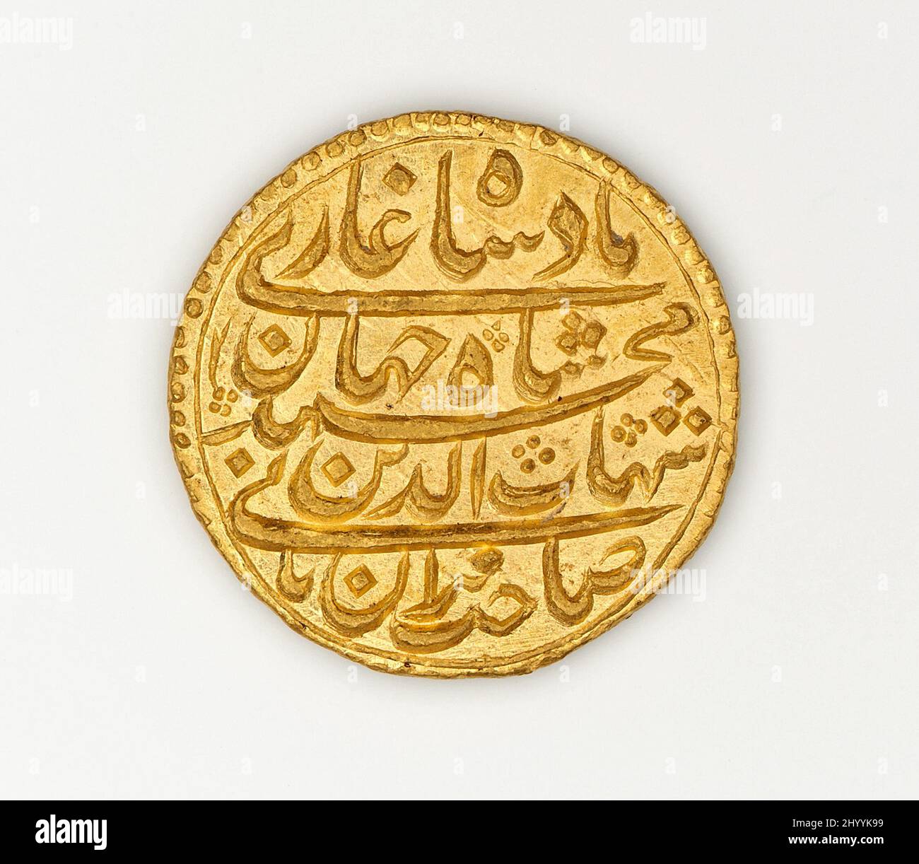 Mohur di Shah Jahan (r. 1628-1658). India, impero Mughal, 1628-1632. Attrezzi ed attrezzatura; monete. Oro Foto Stock