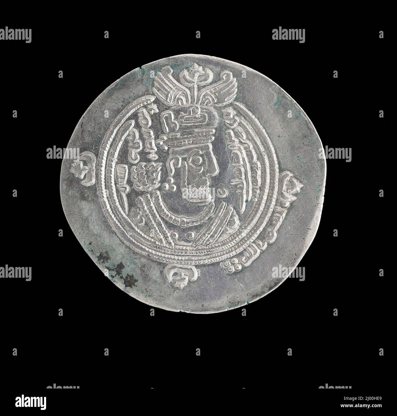 Argento arabo-sasaniano Coin. Iraq, Basra, Umayyyad, 679-680/60 A.H. Attrezzi ed attrezzatura; monete. Dirham Foto Stock