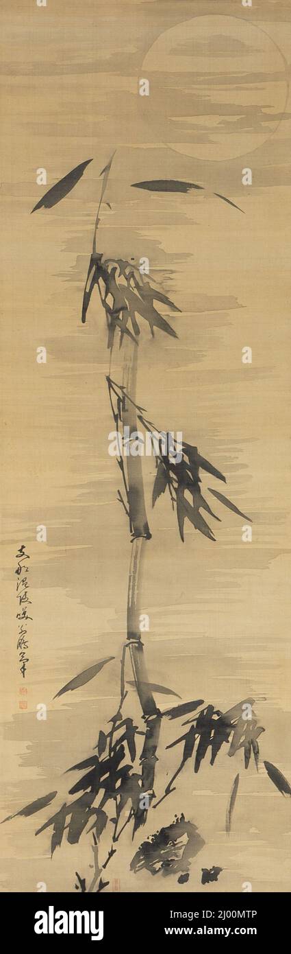 Bambù al chiaro di luna. Obaku Taihō (Giappone, 1691-1774). Giappone, 18th secolo. Quadri; scorre. Rotolo sospeso; inchiostro su seta Foto Stock