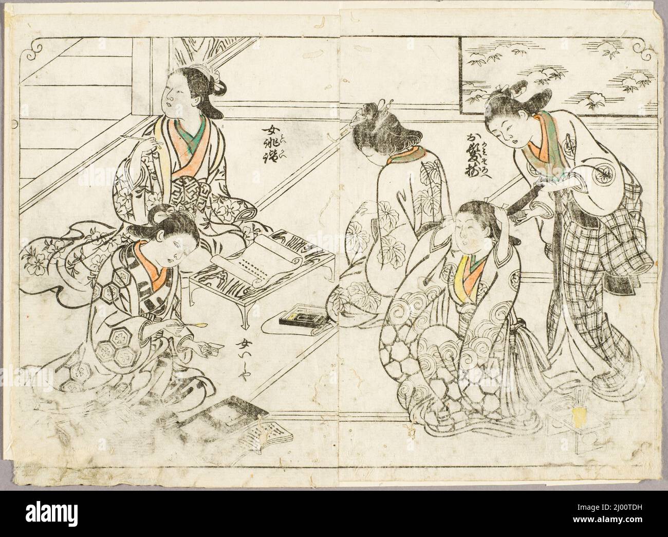 Le donne si radunarono in una serra da cento donne classificate secondo la loro classifica. Nishikawa Sukenobu (Giappone, 1671-1750). Giappone, 1723. Stampe; blocchi di legno. Illustrazione di un libro di due pagine; stampa a blocchi di legno colorata a mano Foto Stock