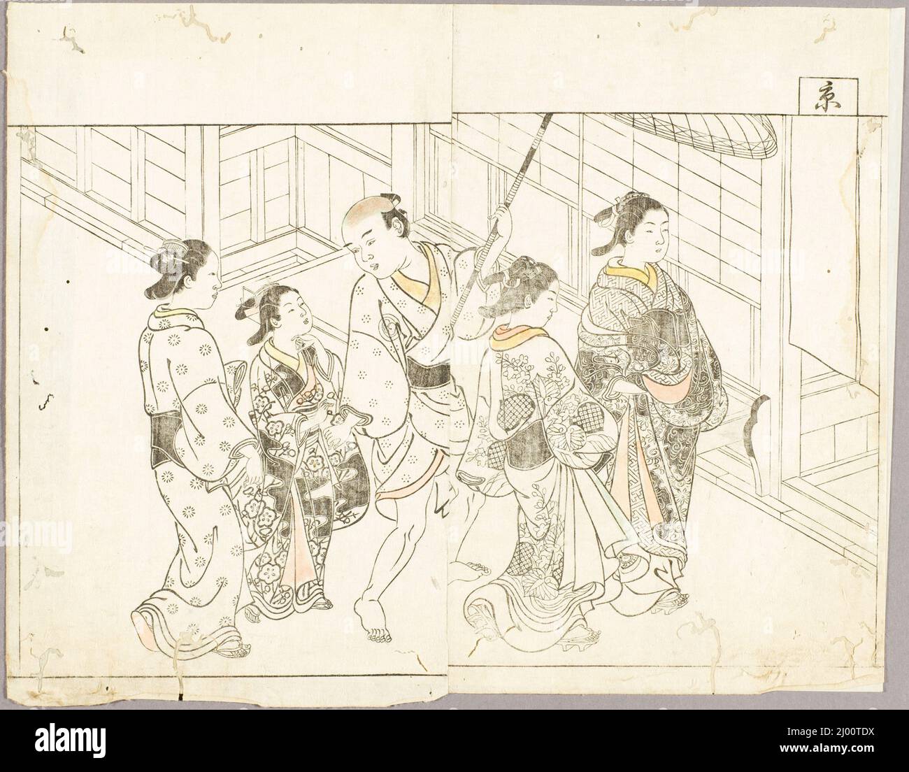 Cortigiani in processione dai Fiori eterni, un libro fotografico. Nishikawa Sukenobu (Giappone, 1671-1750). Giappone, 1730. Stampe; blocchi di legno. Illustrazione di un libro di due pagine; stampa a blocchi di legno colorata a mano Foto Stock