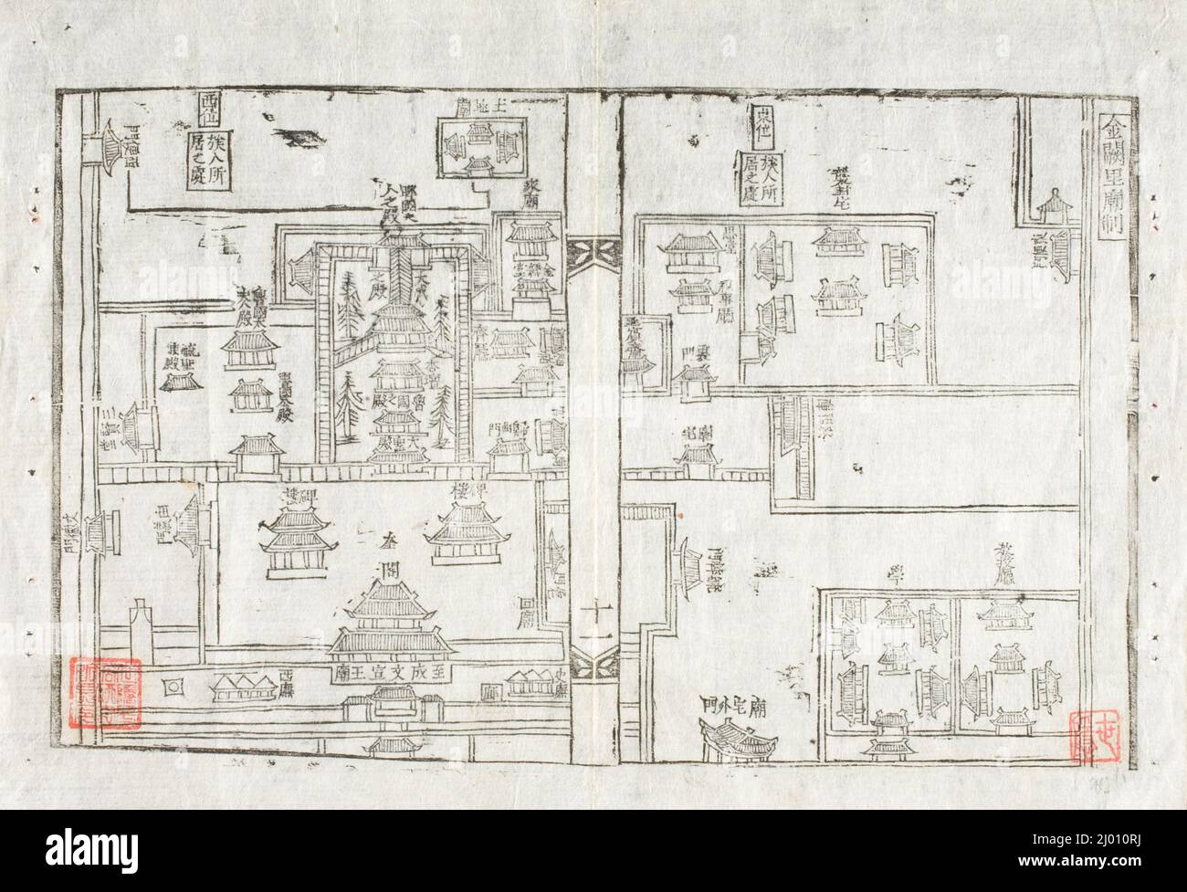Mappa dei siti di sepoltura ancestrale della Famiglia Han di Chonju. Corea, Corea, dinastia Joseon (1392-1910), 18th secolo. Stampe; tagli di legno. Stampa a blocchi di legno, inchiostro su seta Foto Stock