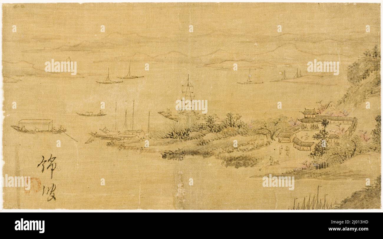 River Village a Dusk. Corea, Corea, dinastia Joseon, 1392-1910, 18th secolo. Dipinti. Copertina dell'album, inchiostro su seta Foto Stock