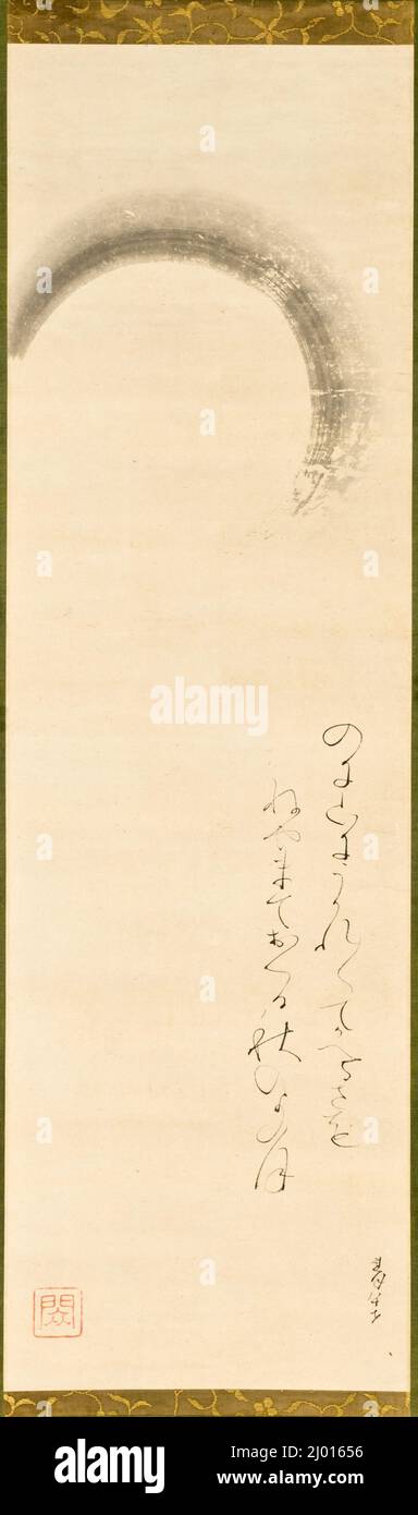 Autunno Luna. Ōtagaki Rengetsu (Giappone, 1791-1875)Wada Gesshin (Giappone, 1800-1870). 1870. Dipinti; rotoli. Scorrimento sospeso; inchiostro sulla carta Foto Stock