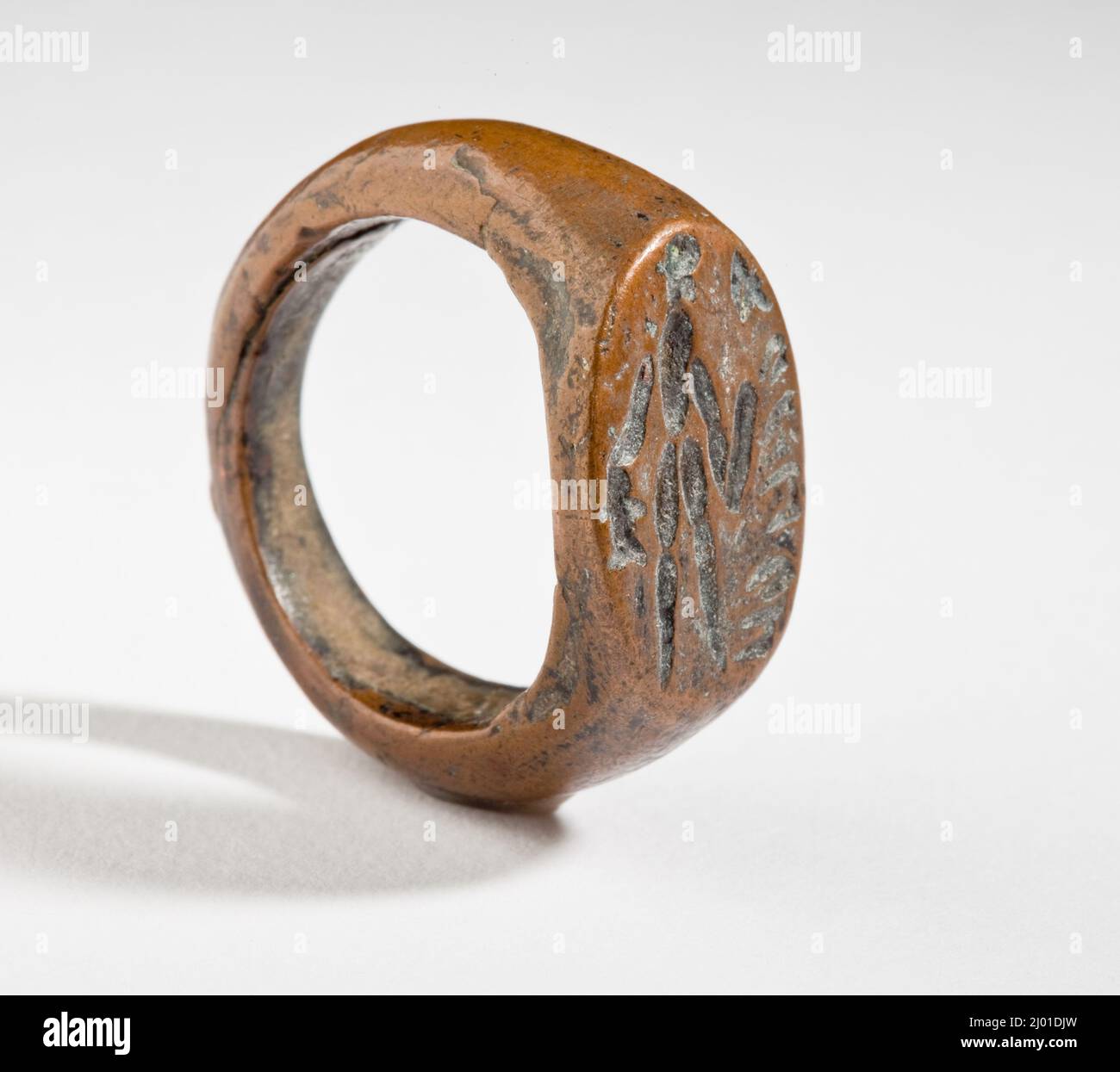 Anello. Iran occidentale, circa 1350-800 a.C. Gioielli e ornamenti. Bronzo Foto Stock