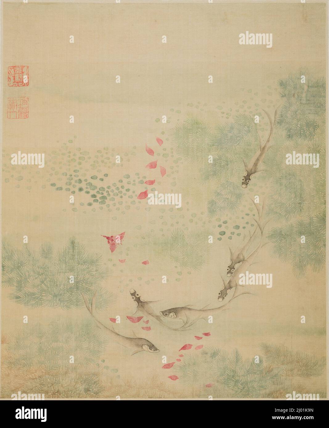 Pesce. Ma Yuanyu (Cina, 1669-1722). Cina, dinastia Qing, datata 1690. Dipinti. Album a tredici foglie, inchiostro e colore su seta Foto Stock