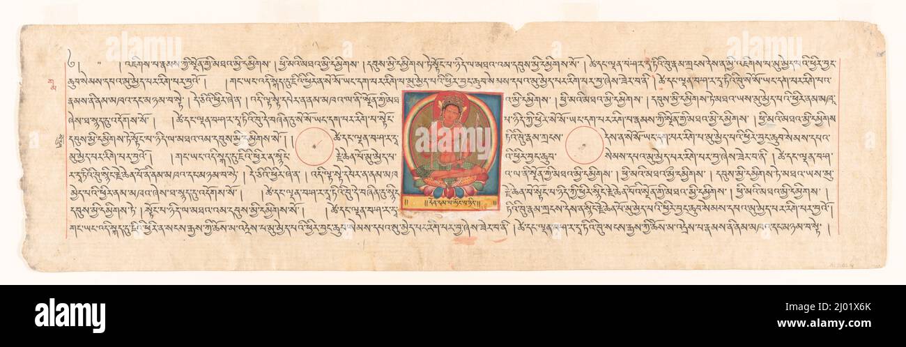 Nulla assoluto, Folio di uno Shatasahasrika Prajnaparamita (la perfezione della Sapienza in 100.000 versi). Tibet occidentale, distretto di Maryul, Monastero di Tholing, 11th secolo. Manoscritti. Inchiostro, acquerello opaco e oro su carta Foto Stock