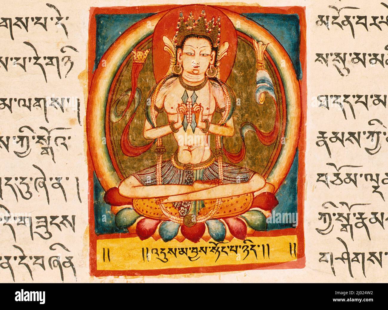 Nulla non purificato, Folio di uno Shatasahasrika Prajnaparamita (la perfezione della Sapienza in 100.000 versi). Tibet occidentale, distretto di Maryul, Monastero di Tholing, 11th secolo. Manoscritti. Inchiostro, acquerello opaco e oro su carta Foto Stock