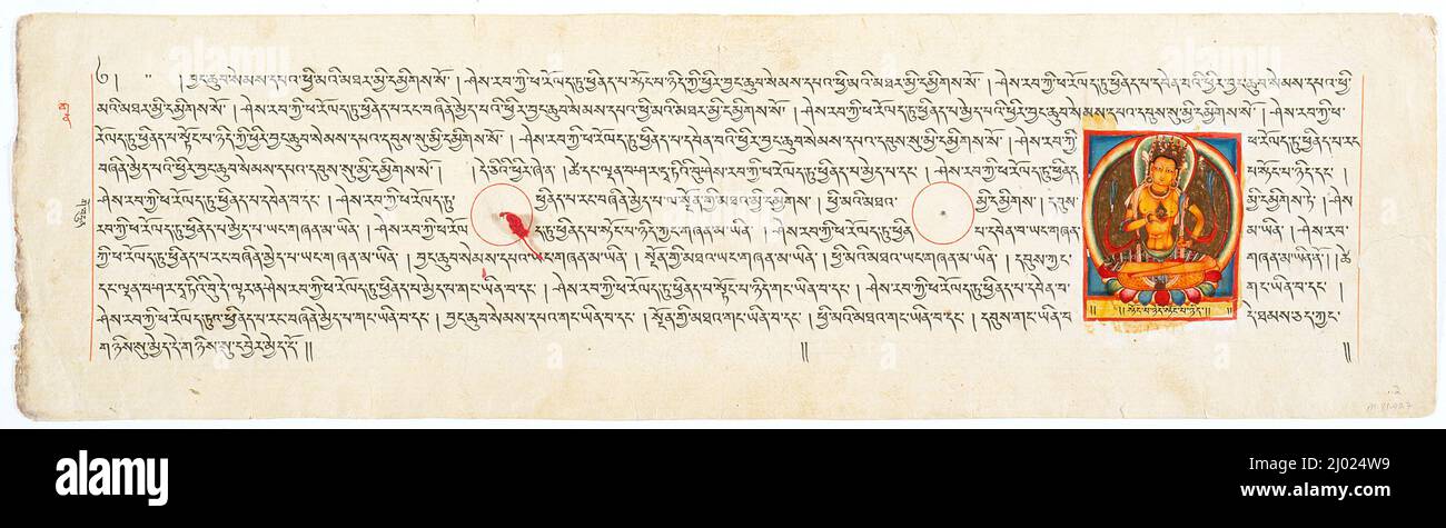 Nulla di nulla, Folio di uno Shatasahasrika Prajnaparamita (la perfezione della Sapienza in 100.000 versi). Tibet occidentale, distretto di Maryul, Monastero di Tholing, 11th secolo. Manoscritti. Inchiostro, acquerello opaco e oro su carta Foto Stock