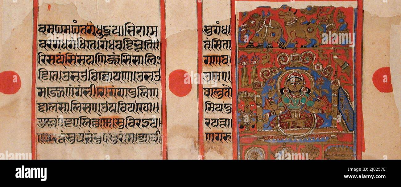 Kalpasutra (Libro dei Sacri precetti) manoscritto. India, Gujarat o Rajasthan, circa 1450. Manoscritti. Inchiostro, acquerello opaco e oro su carta; la copertina è broccata di seta Foto Stock