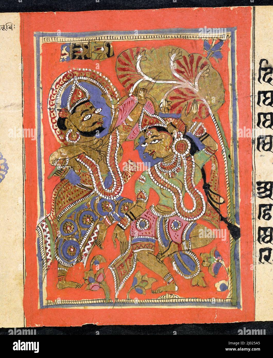 Kalpasutra (Libro dei Sacri precetti) manoscritto. India, Gujarat o Rajasthan, 1475-1500. Manoscritti. Foglietti: Inchiostro, acquerello opaco e oro su carta; copertine: Broccato di seta Foto Stock