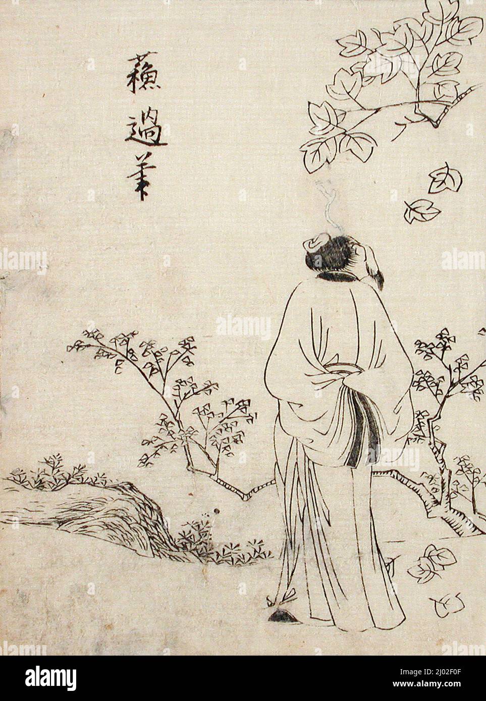 Scholar cinese in un paesaggio. Giappone, circa 1760. Stampe; blocchi di legno. Pagina da un libro stampato a blocchi di legno Foto Stock