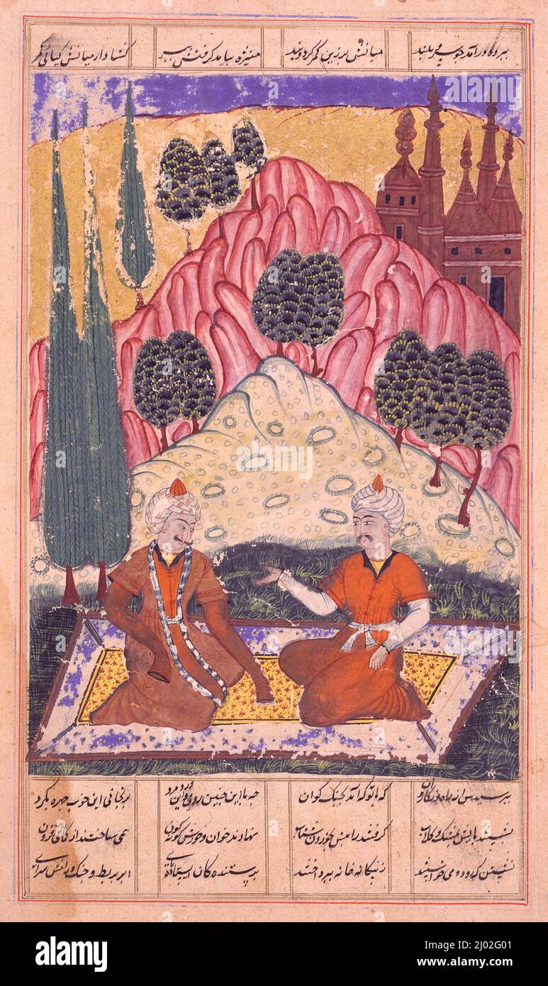 Gorgin guida Bishan Astray, Folio da uno Shahnama (Libro dei Re). India, Sub-Imperial Mughal, 1620-1623. Disegni; acquerelli. Acquerello opaco, oro e inchiostro su carta Foto Stock