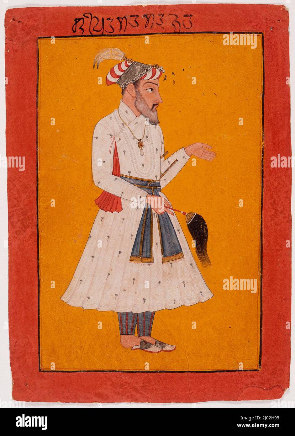 L'imperatore Shah Jahan (regnò il 1628-1658). India, Himachal Pradesh, Basohli o Jammu e Kashmir, Mankot, circa 1690. Disegni; acquerelli. Acquerello opaco, oro e inchiostro su carta Foto Stock